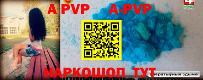 прущие грибы Рязань