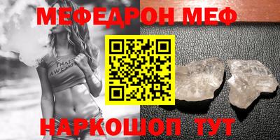 jwh Рузаевка