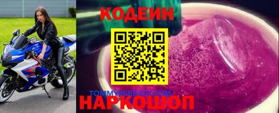 твердый Рыбинск