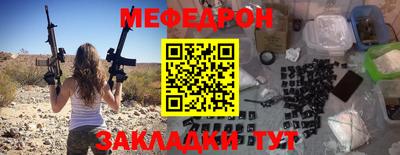 твердый Рыбинск