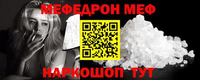 jwh Рузаевка