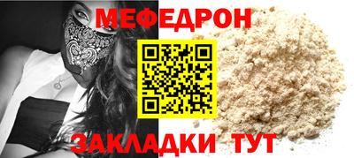 твердый Рыбинск