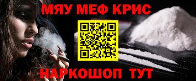 jwh Рузаевка