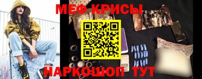 jwh Рузаевка