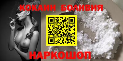 прущие грибы Рязань