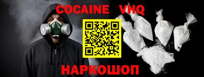 прущие грибы Рязань
