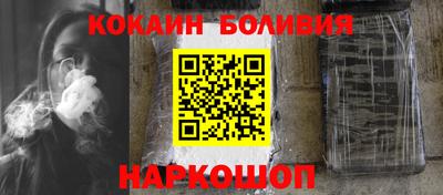 прущие грибы Рязань