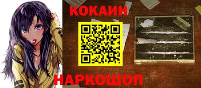 прущие грибы Рязань