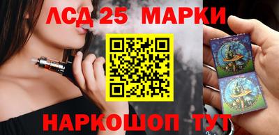 прущие грибы Рязань