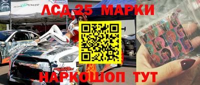 твердый Рыбинск
