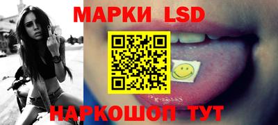 твердый Рыбинск