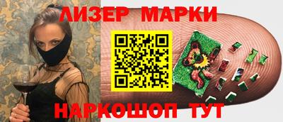 jwh Рузаевка