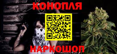 твердый Рыбинск