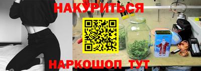твердый Рыбинск