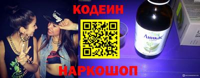 jwh Рузаевка