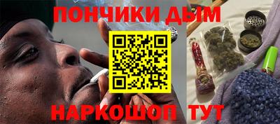 прущие грибы Рязань