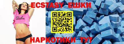 jwh Рузаевка