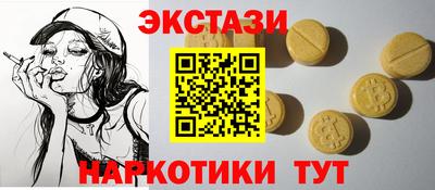 твердый Рыбинск