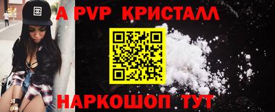 прущие грибы Рязань