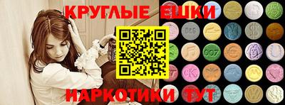 jwh Рузаевка