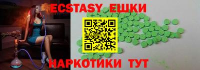 jwh Рузаевка