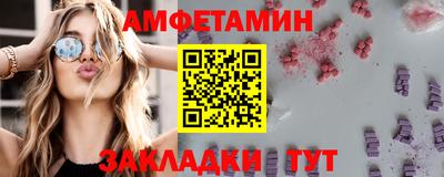 jwh Рузаевка
