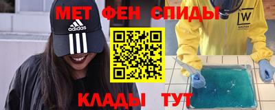 jwh Рузаевка