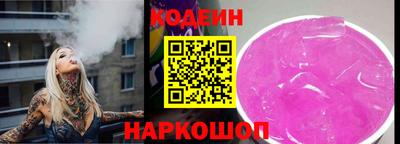 твердый Рыбинск
