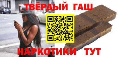 jwh Рузаевка