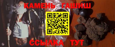 твердый Рыбинск