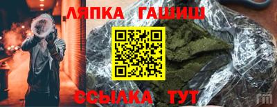 jwh Рузаевка