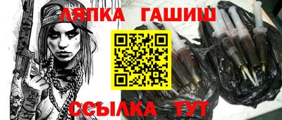 прущие грибы Рязань
