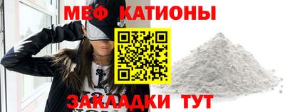 прущие грибы Рязань