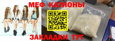 прущие грибы Рязань