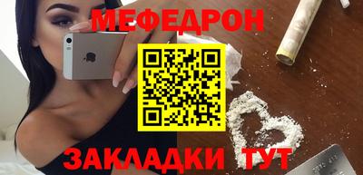 твердый Рыбинск